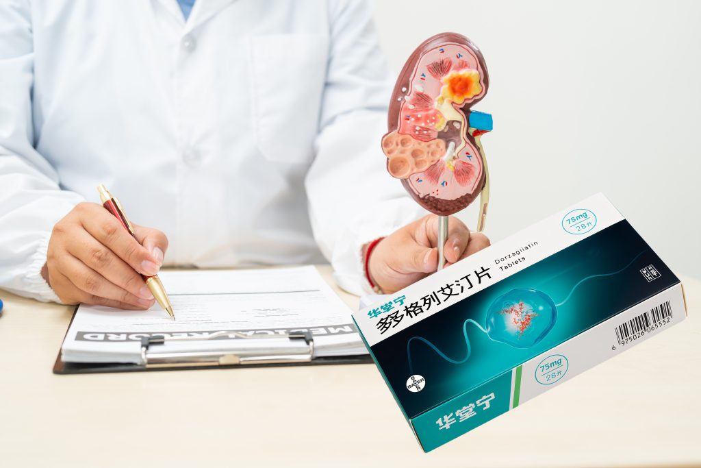 Dorzagliatin para a insuficiência renal